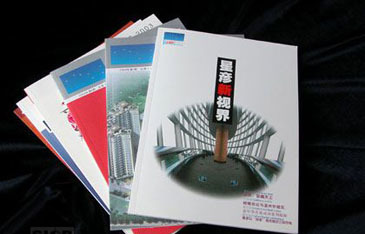 北京藍之星企業形象策劃 打造品牌差異化，賦能全球市場