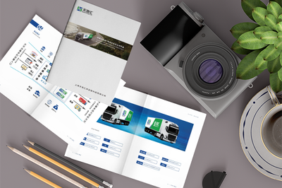 農產品畫冊設計方案與市場營銷策劃指南